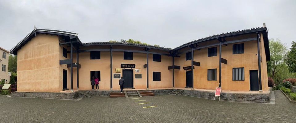 杨得志故居陈列馆