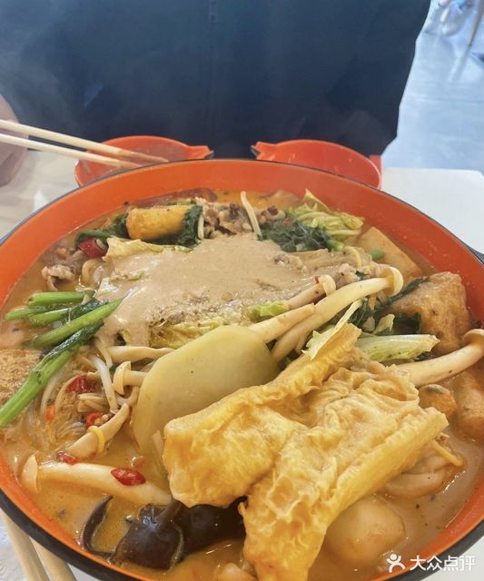 麻辣烫图片