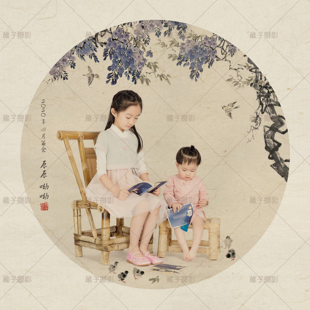 稚子摄影图片