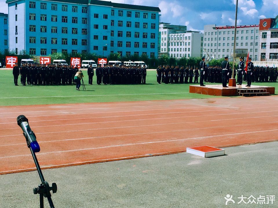 哈尔滨司法警官学院图片