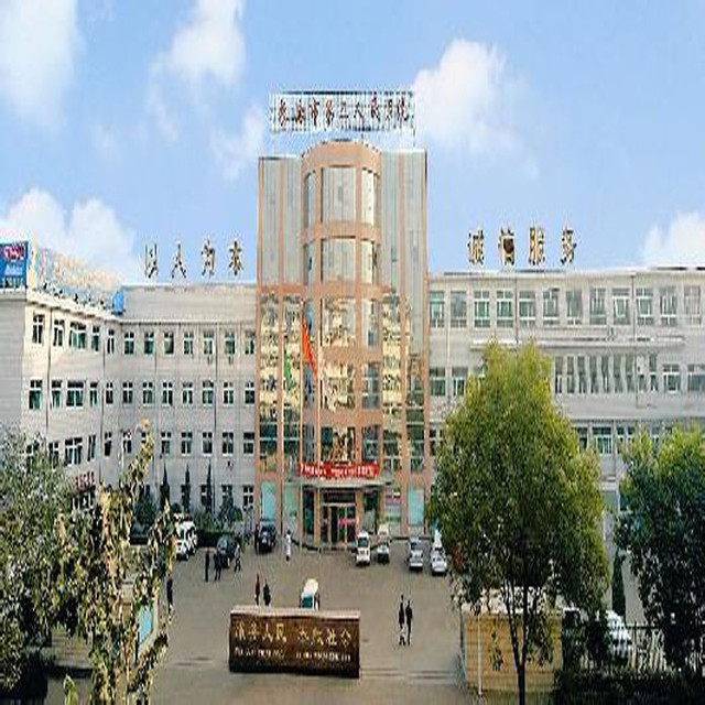 长治市第二人民医院地址(位置,怎么去,怎么走,在哪,在哪里,在哪儿)