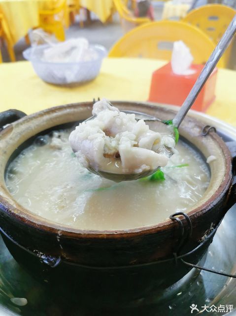 自己人潮汕砂锅粥