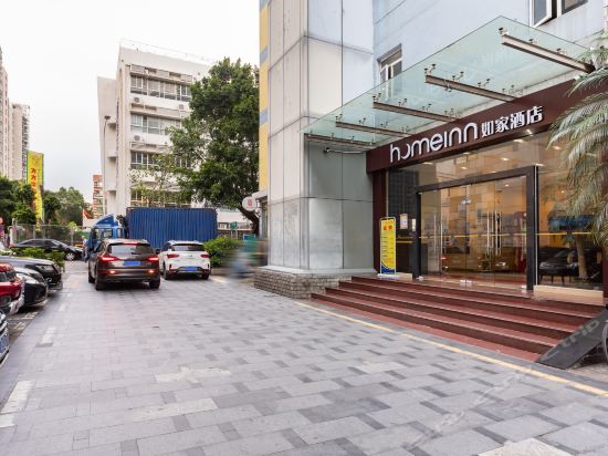 维也纳3好酒店深圳沙嘴路店