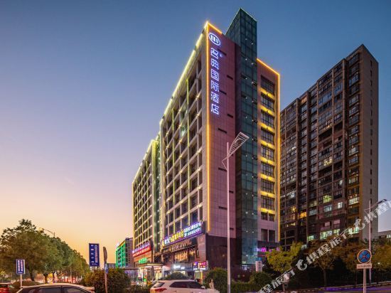 > 南庭国际酒店
