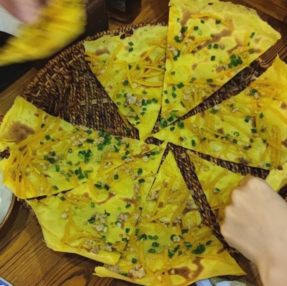 磐和安方前小吃