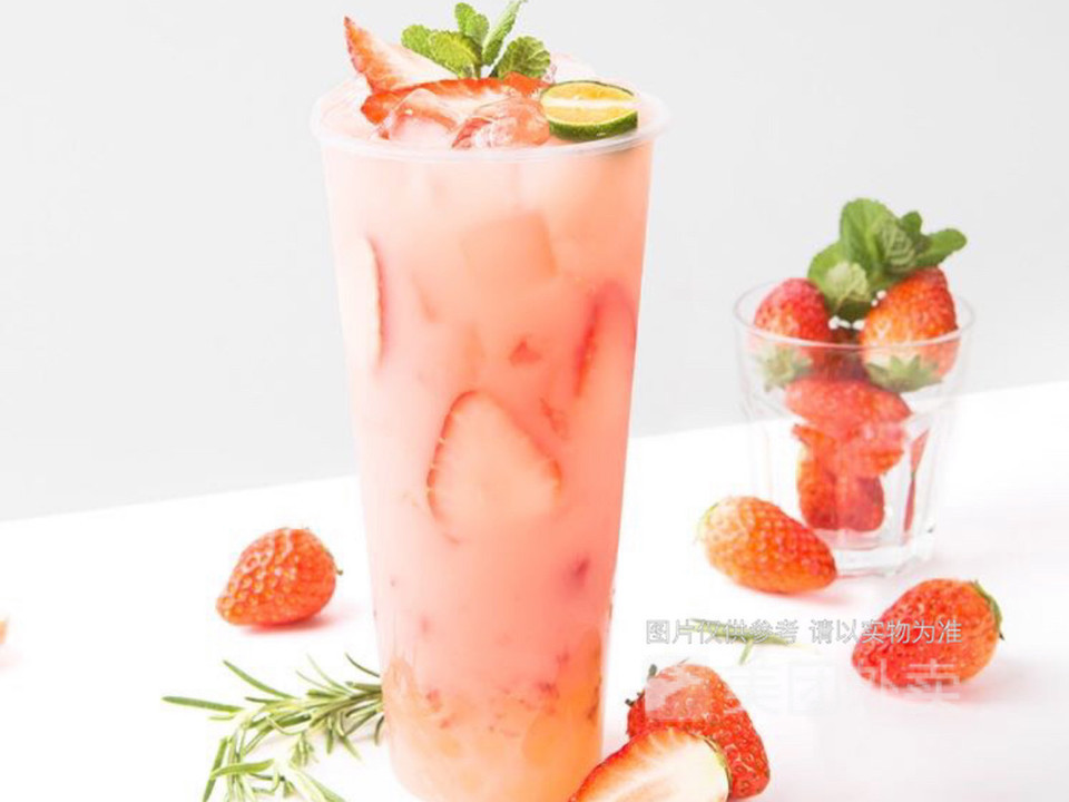 布丁仙草奶绿柳橙优酸乳推荐菜:答案奶茶位于呼伦贝尔