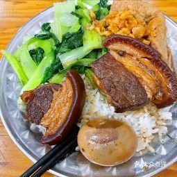 【邓氏沙县小吃(开发区店)】邓氏沙县小吃(开发区店)电话_邓氏沙县小