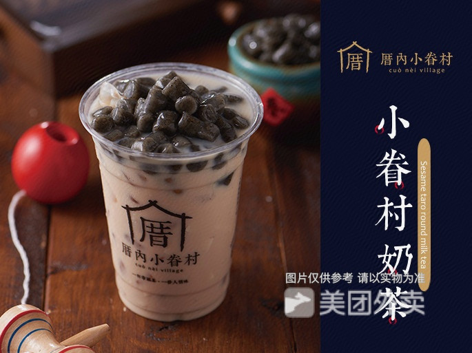 涓豆腐奶茶推荐菜:厝内小眷村位于武汉市武昌区徐东大街18号武汉