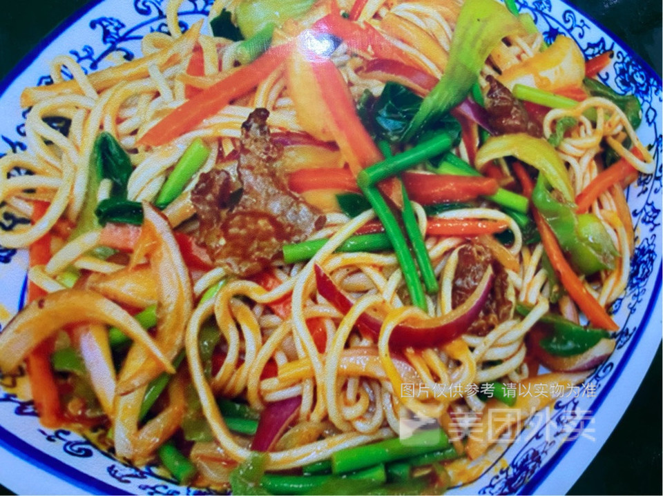 兰州牛肉拉面亚米美食广场店