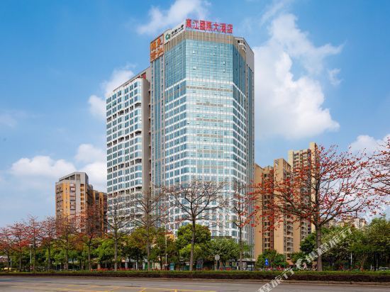                 东江国际大酒店