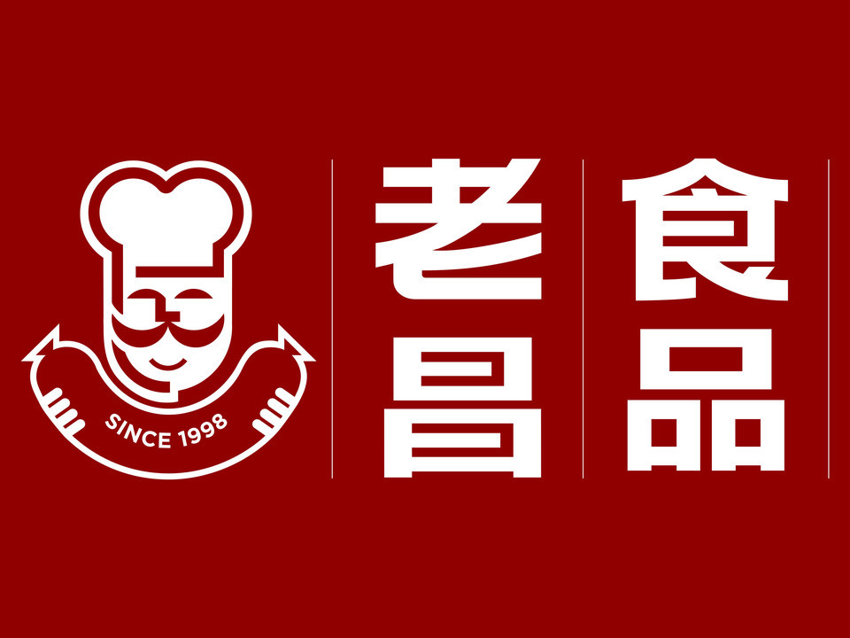 熟食店门头logo设计图片