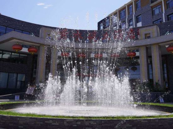 易县易水砚大酒店