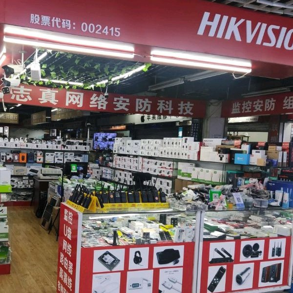 百貨(桂林店)甲天下電腦城b10asus華碩電腦專賣店(甲天下b10店)電話