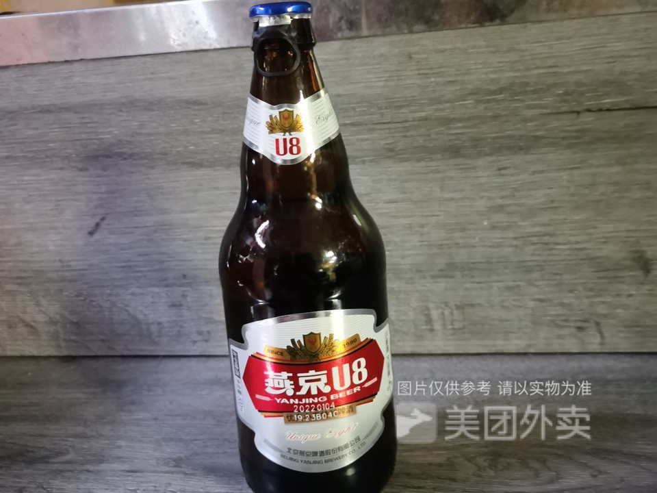 燕京厚道啤酒南充图片图片