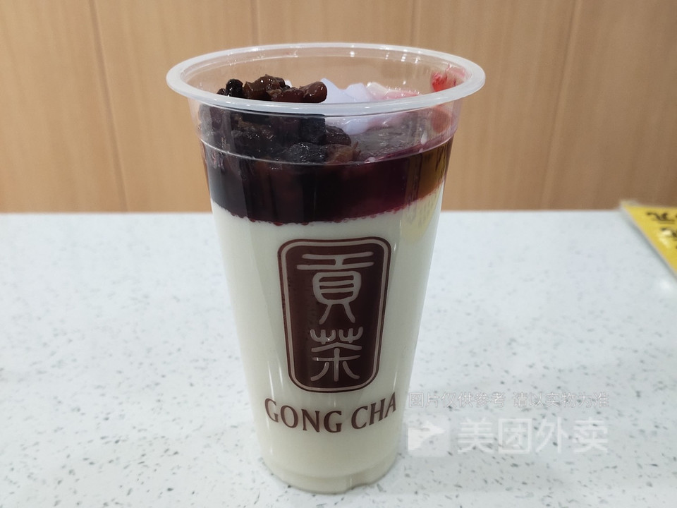 【贡茶】贡茶电话_贡茶怎么样_360地图