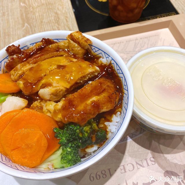 吉野家群力王府井店