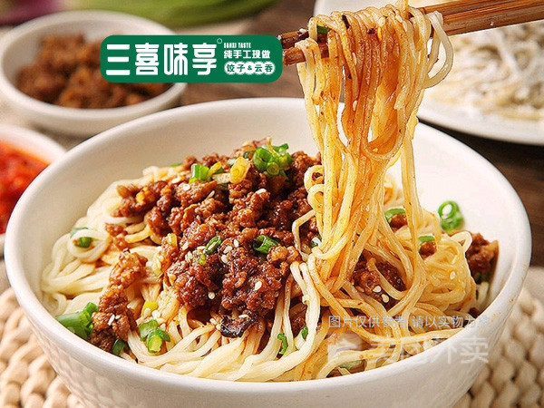 孜然肉酱拌面图片