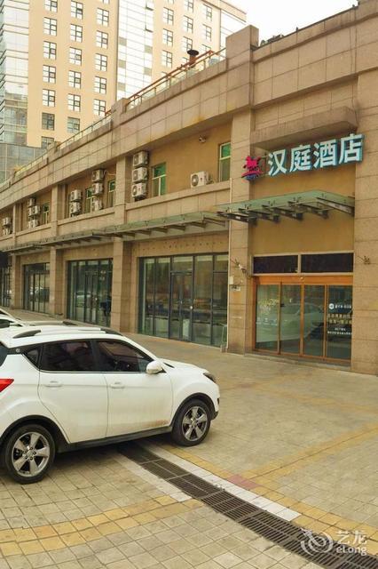 汉庭酒店北京中关村店