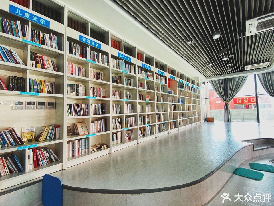 通化师范学院 图书馆图片