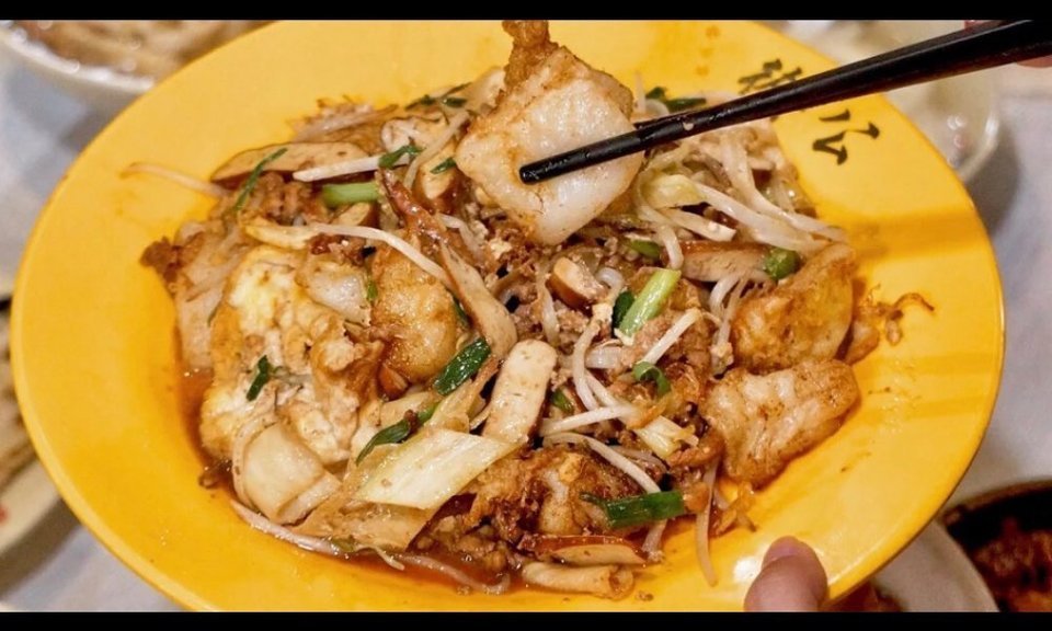 杜桥炒麻糍图片