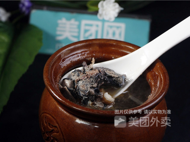 福建沙县小吃长寿南路店