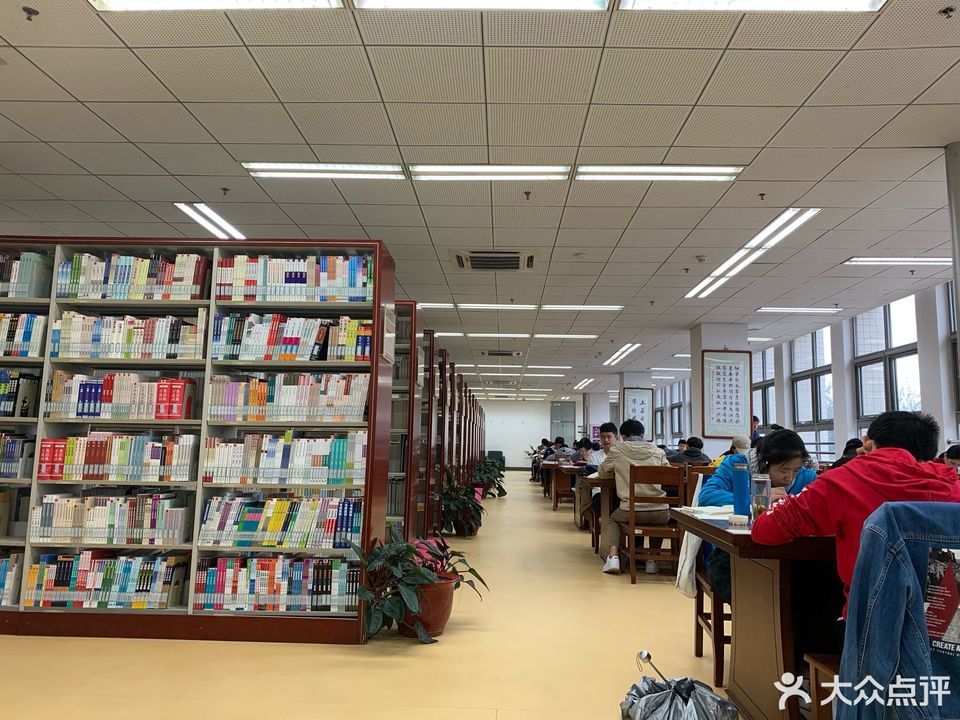              北方工业大学-图书