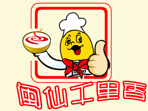 千里香馄饨logo图标图片