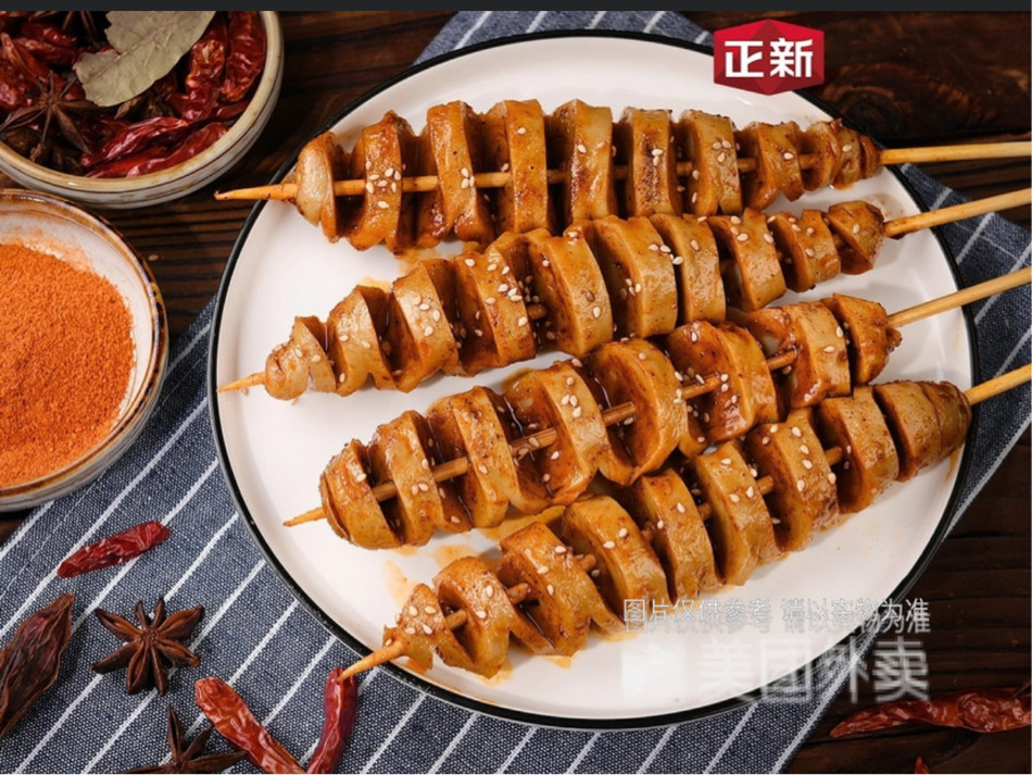 正新大面筋串图片