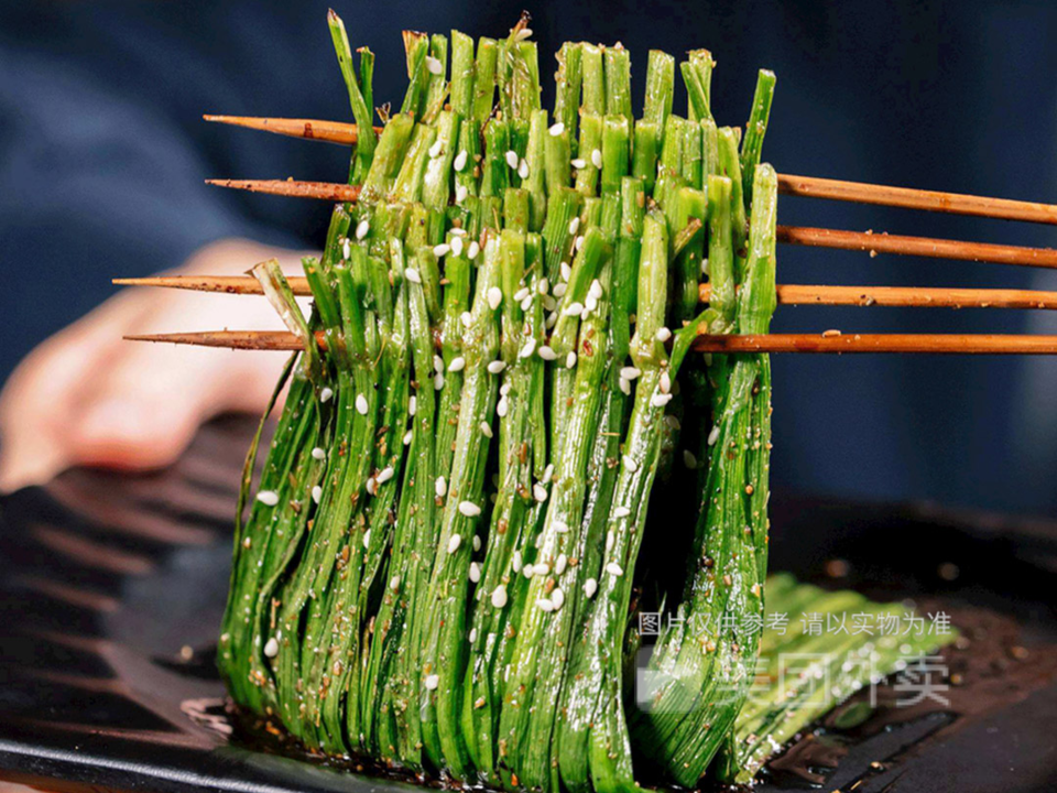烤韭菜图片