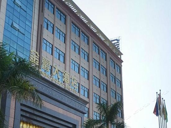 金爵大酒店