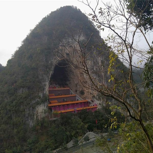 口碑:大眼世界:兴义的万佛寺可真的是在深山之中,大家走进兴义万峰林