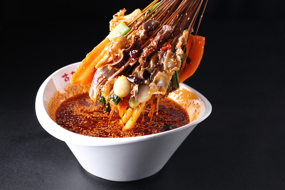 古真记钵钵鸡海滨城店