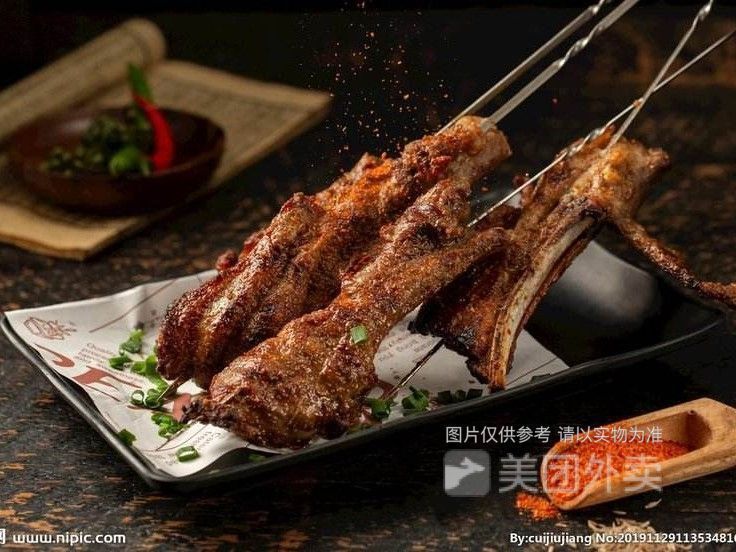 羊排串