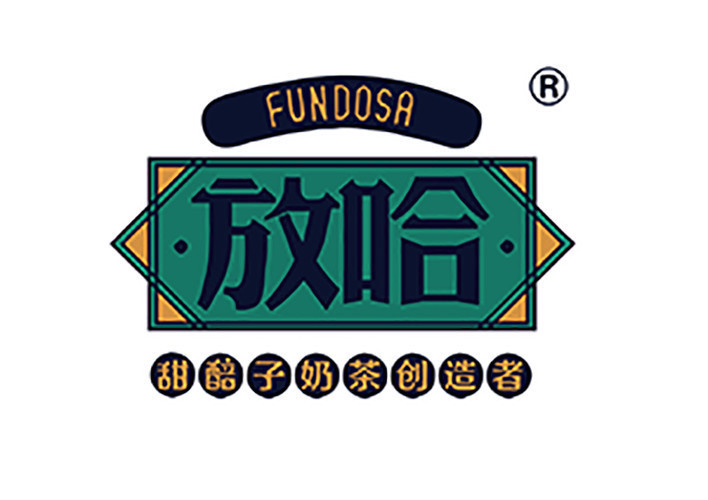 放哈咖啡(正宁路店)