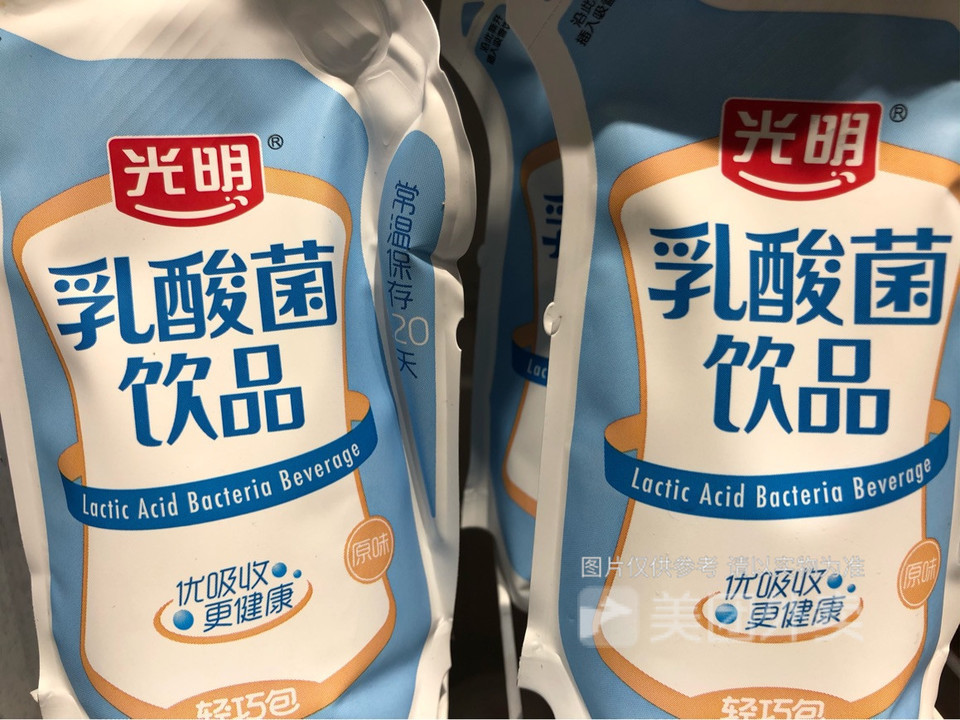 优酸乳推荐菜:福苑心连心烘焙位于东莞市东城岗贝村村正路3号(岗贝