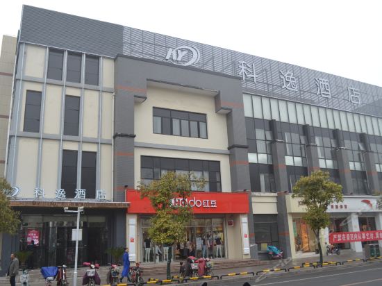科逸酒店(徐州高铁站店)地址(位置,怎么去,怎么走,在哪,在哪里,在哪儿