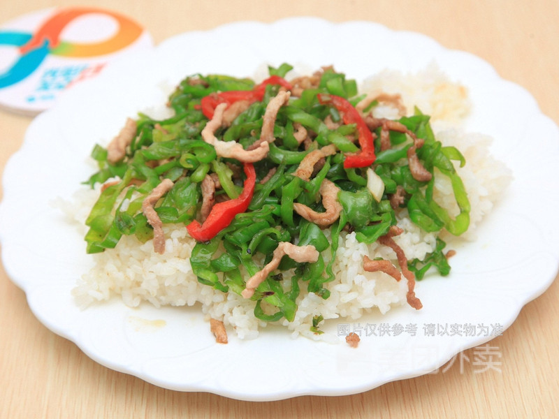 青椒肉丝盖浇饭图片