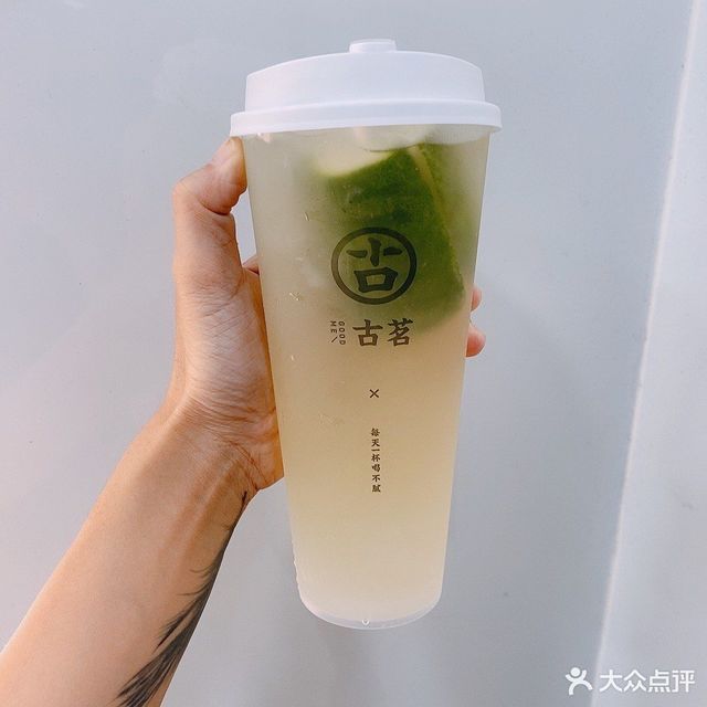 古茗招牌柠檬茶图片