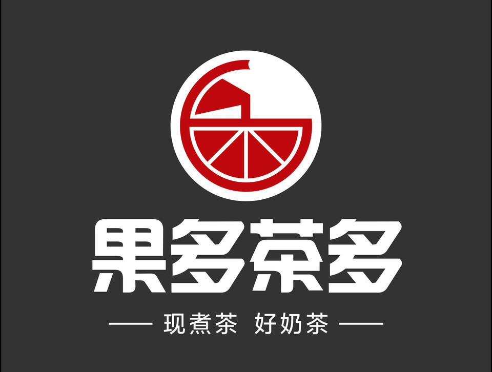 果多茶多三中店