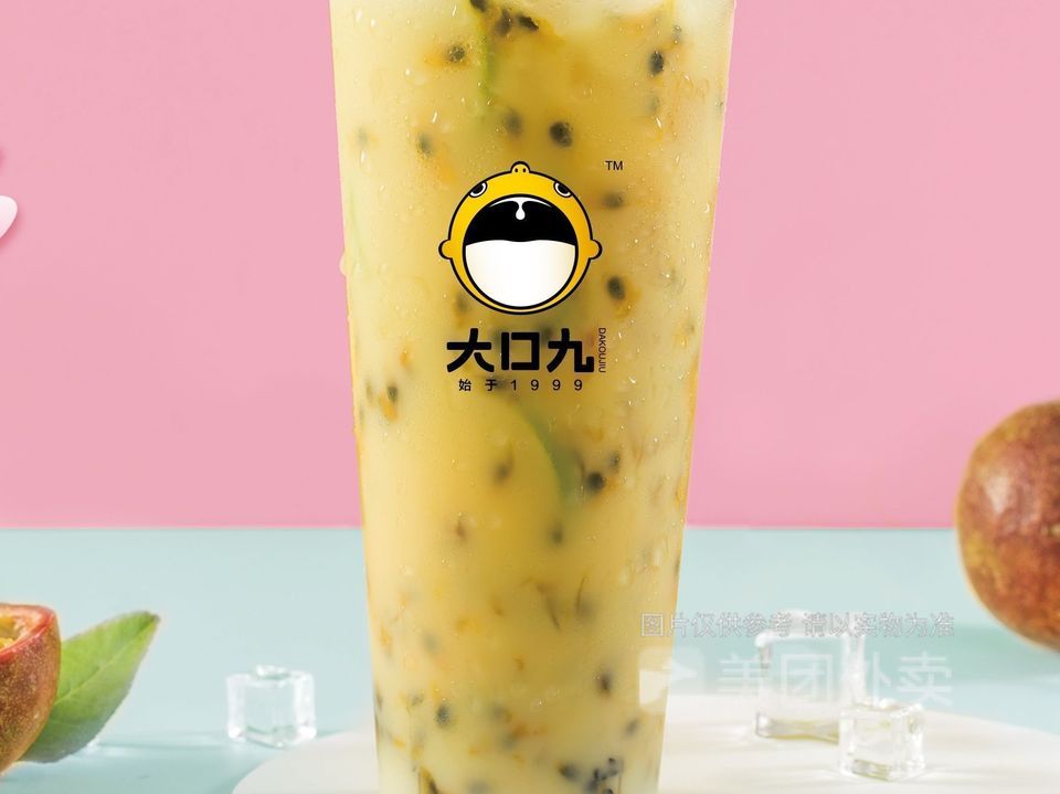 大口九威清路店