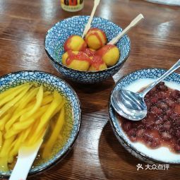 黎耀阳财神糖水铺黄坡店