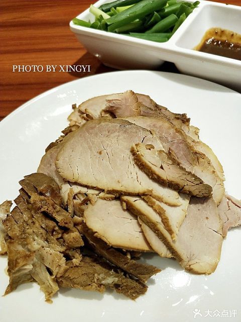                    高新熏肉卷饼