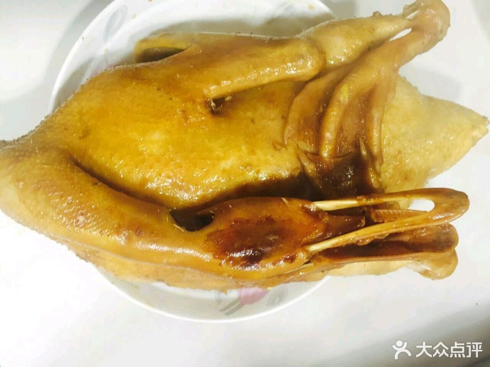 广香盐焗鸡鸭店
