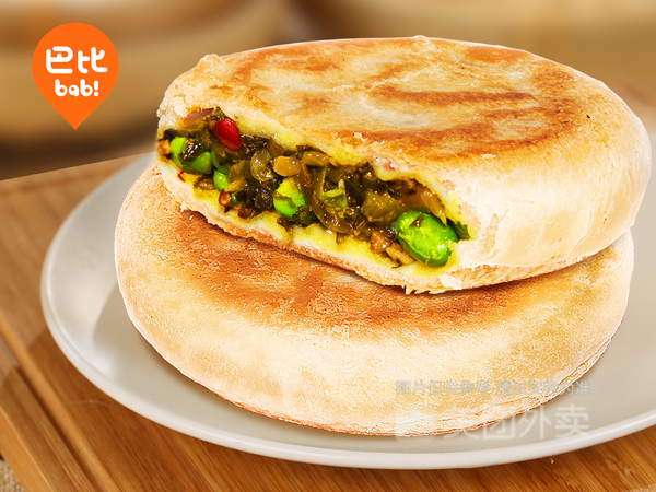 毛豆酸菜馅饼图片