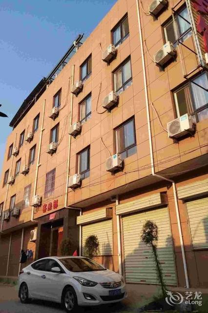 西安翰林快捷酒店图片