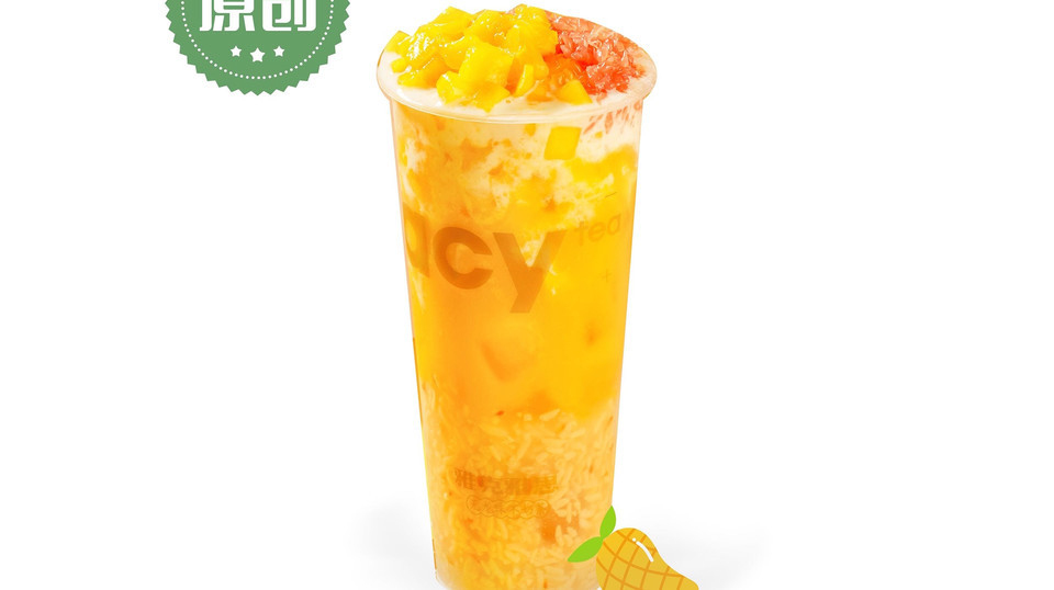 雅克雅思七街店