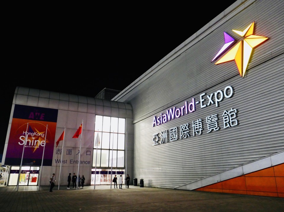 亚洲国际博览馆图片