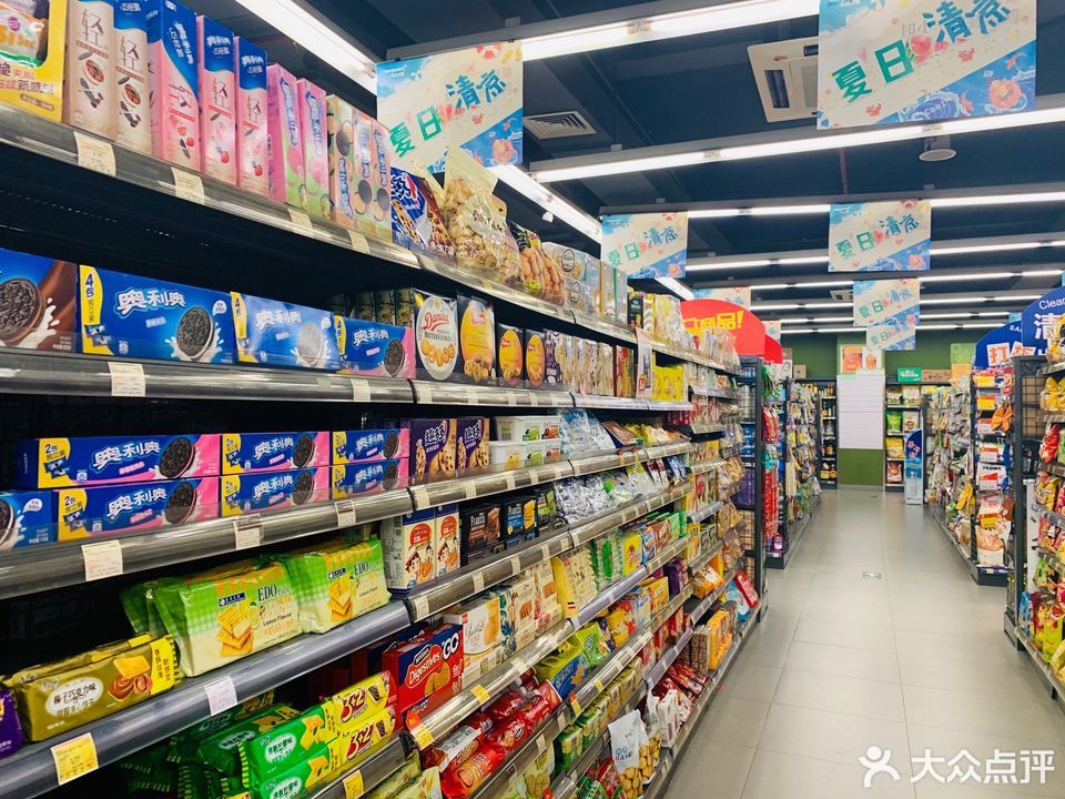 华润万家超市 香港图片