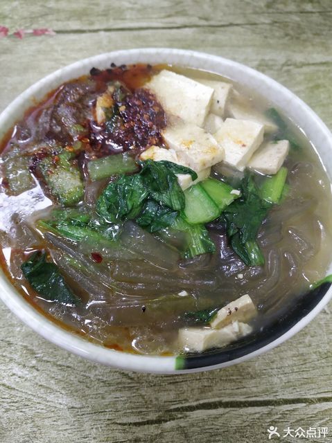 董记扁粉菜位于邯郸市邯山区邯大公路荣盛江南锦苑内 标签:餐馆中餐