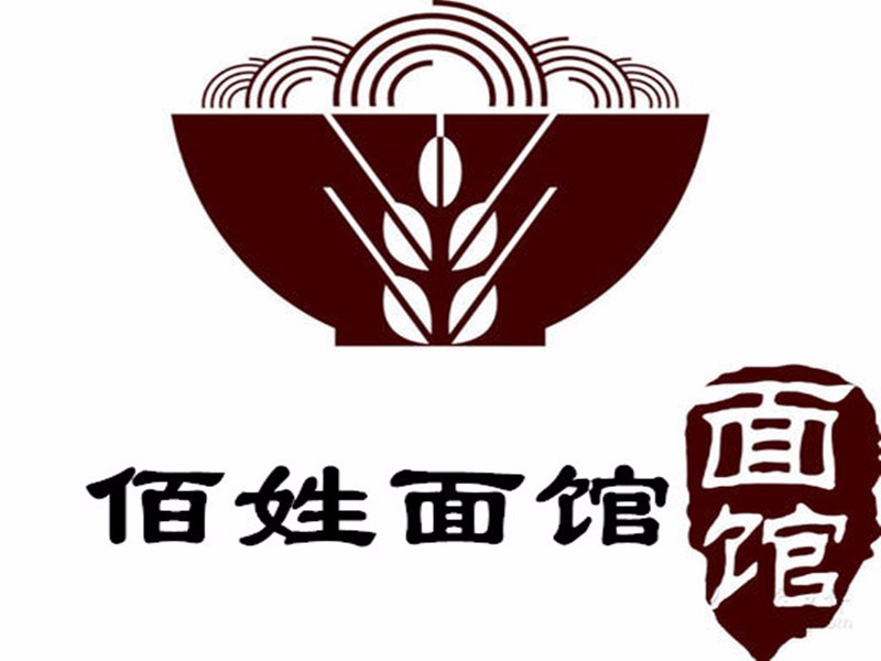 免费logo图片大全门面图片